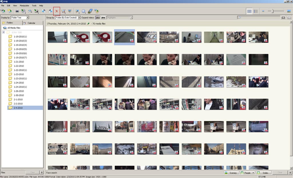 pmb sony gratis pmb sony gratis