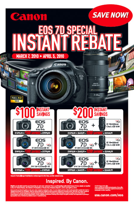 instant-rebate-on-7d-at-dvinfo