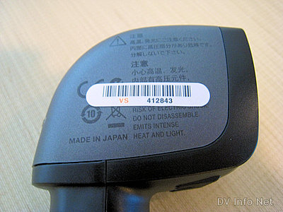 New: Canon VIXIA consumer HD camcorders for 2009-vlight2e.jpg