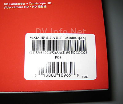 Canon VIXIA HF S10 / HF S100 box check images-hfs10c.jpg