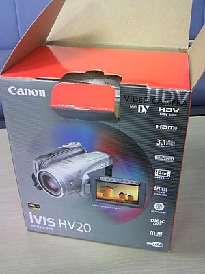 Canon HV series -- various sample clips-hv-20004.jpg