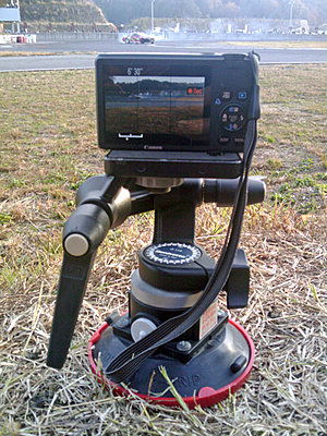 New POV Camera Option...And It Is CCD!!!-s95_suzukatwin.jpg