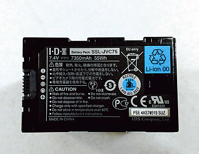 JVC IDX SSL75 Large Battery - GY-HM600U GY-LS300 GY-HM650U GY-HMQ10U GYHM200 and more-6.jpg