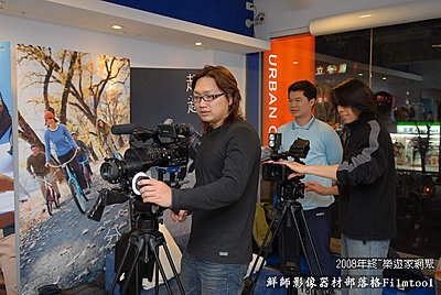 SONY HVR-Z7 & Letus Extreme test-05-.jpg