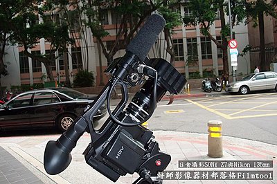 SONY Z7 with Nikon 135mm solar eclipse-03.jpg