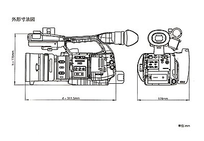 soft carrying case-pmwsize1.jpg