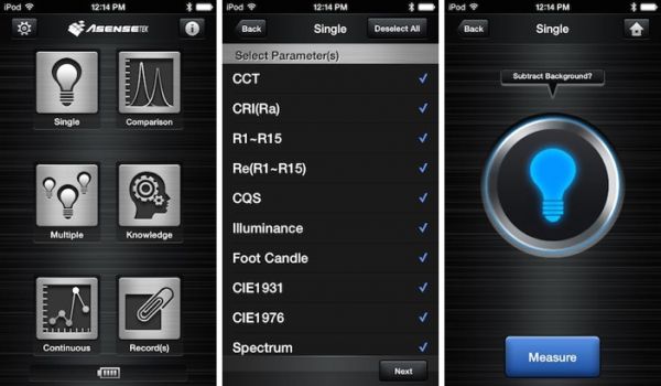 SGM: home screen, single measurement parameter selection, trigger screen